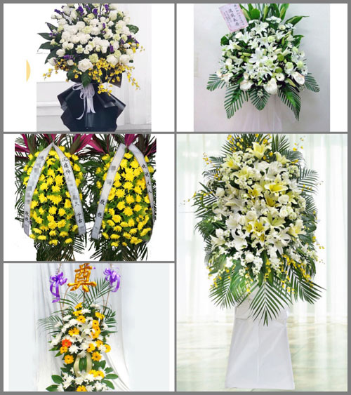 山西晋中祁县古县镇小桑村白事花篮预定